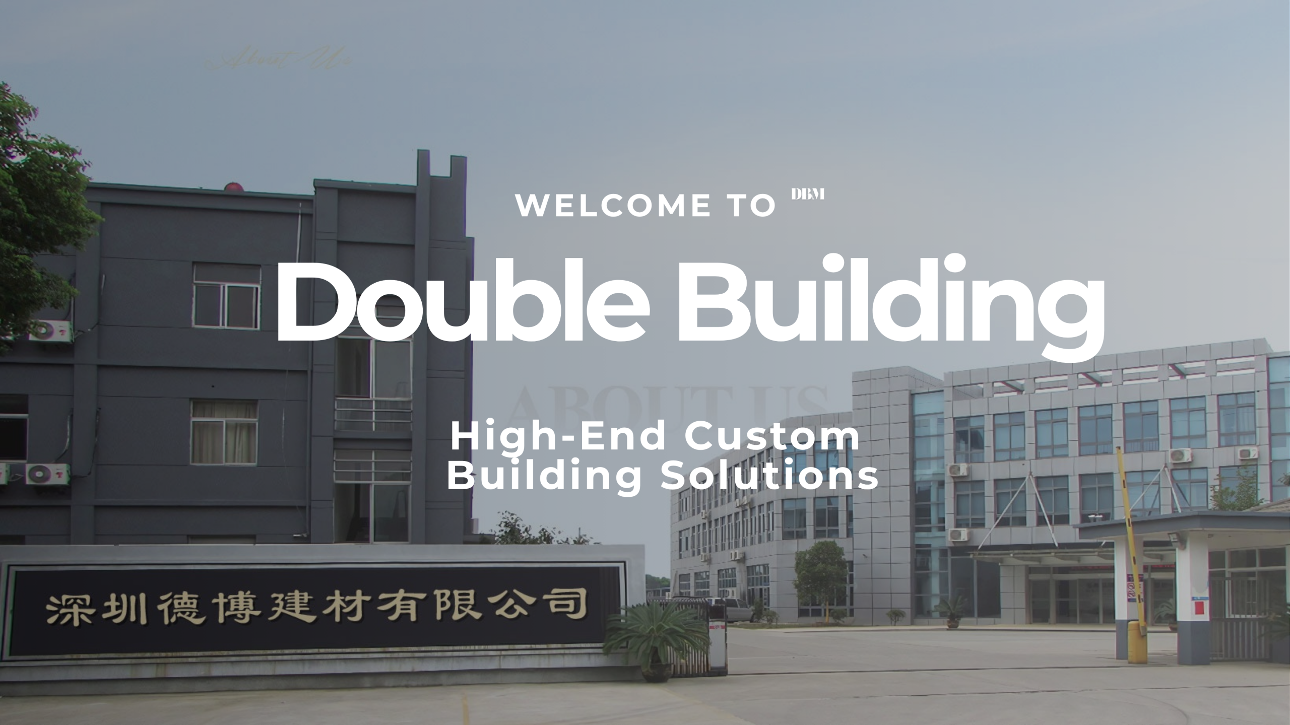 About DBM